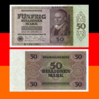 [КОПИЯ] Германия 50 триллионов марок 1924г. водяной знак