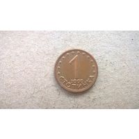 Болгария 1 стотинка, 2000г. /магнетик/ (D-67)