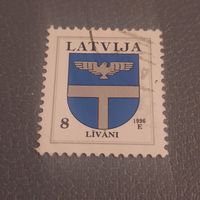 Латвия 1996. Герб города Livani