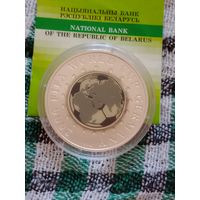 Беларусь 20 рублей 2005 футбол