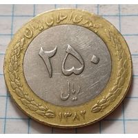 Иран 250 риалов, 2003     ( 2-14-1 )