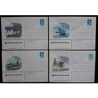Комплект из четырех конвертов 1984 СССР  Современные корабли ВМФ