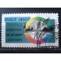Бразилия 1992 Эмблема конференции ООН