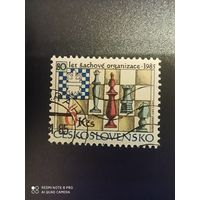 Чехословакия 1985, 80 лет шахматной федерации