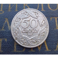 50 грошей 1923 Польша #19