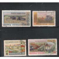 СССР-1954 (Заг.1707)  гаш.(с клеем), Сельское хозяйство(1)