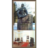 Гомель Памятник Румянцеву