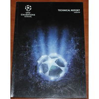 2008/2009 Лига Чемпионов (Статистический справочник/Technical Report)