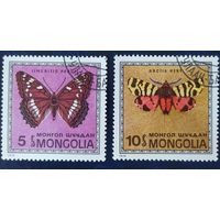 Монголия 1974 бабочки 2 из 8.