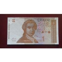 1 динар, Хорватия 1991 г., UNC