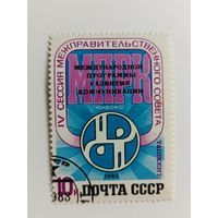 1983 СССР. Программа МПРК Юнеско. Полная серия из 1 марки.