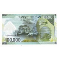 Ливан. 100000 ливров 2020 год ( пластик ) - состояние !