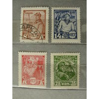 Продажа коллекции! Почтовые марки СССР 1928г.