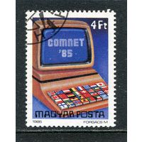 Венгрия. Международная конференция COMNET-85