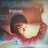 Marillion  1985, EMI, LP, Germany, Maxi-Single