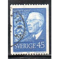 Швеция. Mi:SE 594. Королю Густаву VI Адольфу - 85 лет. 1967 г.
