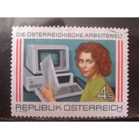 Австрия 1987 Женщина у компьютора