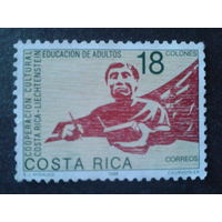 Коста-Рика 1988 культура, радио Mi-3,0 евро