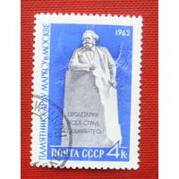 СССР. Памятник Карлу Марксу в Москве. ( 1 марка ) 1962 года. 3-7.