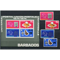 Барбадос - 1974 - 100-летие Всемирного почтового союза - [Mi. 381-384, bl. 5] - полная серия - 4 марки и 1 блок. MNH.  (LOT AB50)
