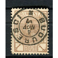 Королевство Румыния - 1900/1911 - Румынский монарх Кароль I 1B - [Mi.127] - 1 марка. Гашеная.  (Лот 65X)