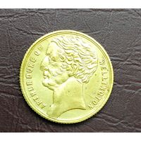 Медаль Герцог А.Веллингтон 1852г. Великобритания