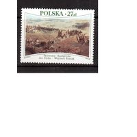 Польша-1985 (Мих.2967) , ** , Живопись, История