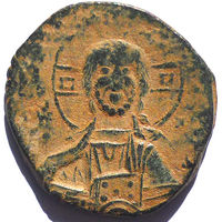 Византия. "Иисус Христос - царь царей." Анонимный фоллис ВАСИЛИЯ II И КОНСТАНТИНА VIII (976-1028 г.)
