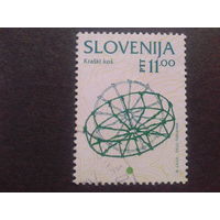 Словения 1994 стандарт