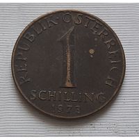 1 шиллинг 1973 г. Австрия