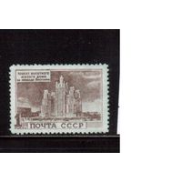 СССР-1950, (Заг.1496),  * , Высотные здания, Дом на пл. Восстания(2)