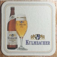 Подставка под пиво Kulmbacher No 8