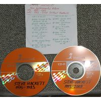 CD MP3 Steve HACKETT Selected Albums (1985 - 2009) - 2 CD