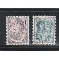 Чехословакия-1955,(Мих.908-909)  гаш.   , Музыкальный фестиваль(полная серия)