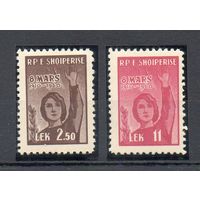 Международный женский день Албания 1960 год серия из 2-х марок