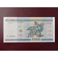 1000 рублей 2000 год (серия ГН) UNC