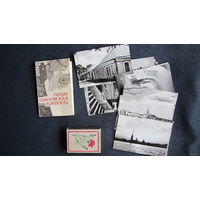 Комплект из 18 черно-белых миниоткрыток с видами Петропавловской крепости (1985 г.)