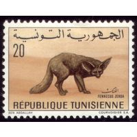 1 марка 1968 год Тунис Гиена 2