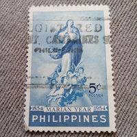 Филиппины 1954. Год святой Марии