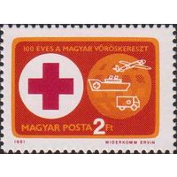100-летие Венгерского Красного Креста Венгрия 1981 год серия из 1 марки