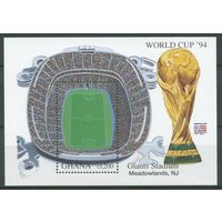 1994 Гана 2079/B259 Чемпионат мира по футболу 1994 года в США 6,50 евро