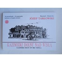 Набор открыток "Kazimierz Dolny nad Wisla". Худ. J. Tarlowski. 2002, 16 шт. Издание Польши