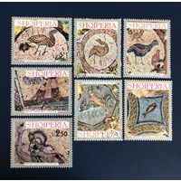 Албания 1972 Искусство История Мозаика 2-5 веков Полная Серия Mi:1597-1603 Гашеные