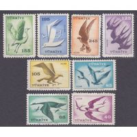 1959 Турция 1660-1667 Птицы 12,00 евро