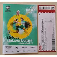 ЛИТВА - ЛЮКСЕМБУРГ 7.06.2019 (программка + билет)