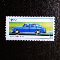 Марка Польша 1976 Автомобиль