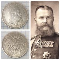 3 марки 1908 года Германская Империя Вюртемберг F Монетный двор Фройденштадт