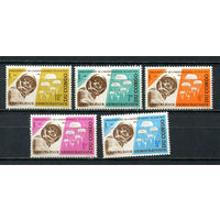 Конго (Заир) - 1965 - 5-летие Независимости. Парашютисты. - [Mi. 235-239] - полная серия - 5 марок. MNH.  (Лот 92EC)-T5P11