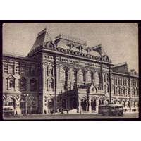 1955 год Москва Центральный музей Ленина
