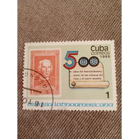 Куба 1986. История Латинской Америки